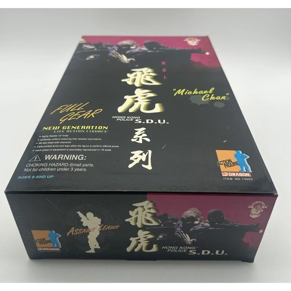 DRAGON HONG KONG POLICE SDU MICHAEL CHAN 1/6 ACTION FIGURE NEW IN BOX